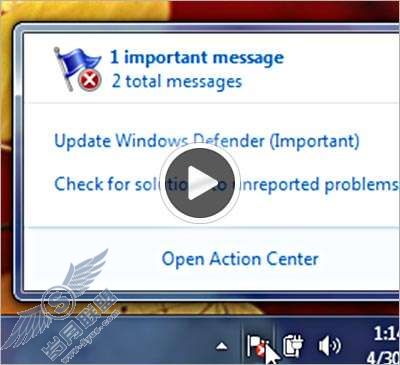 Windows 7功能介绍:操作中心【图】_