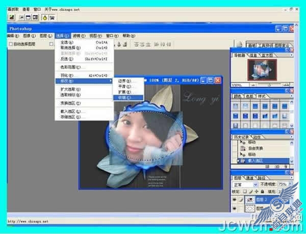 Photoshop照片处理:给照片加魔镜水晶相框效果_