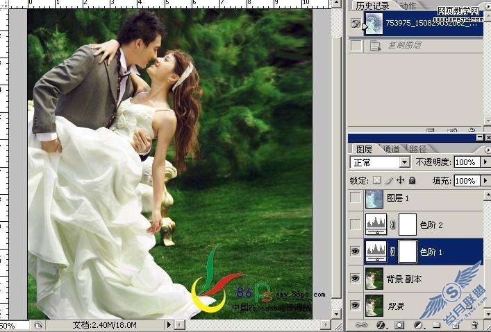 Photoshop照片处理:制作梦幻的爱琴乐章婚纱照