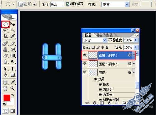 Photoshop文字特效:合成彩色水晶字【图】_