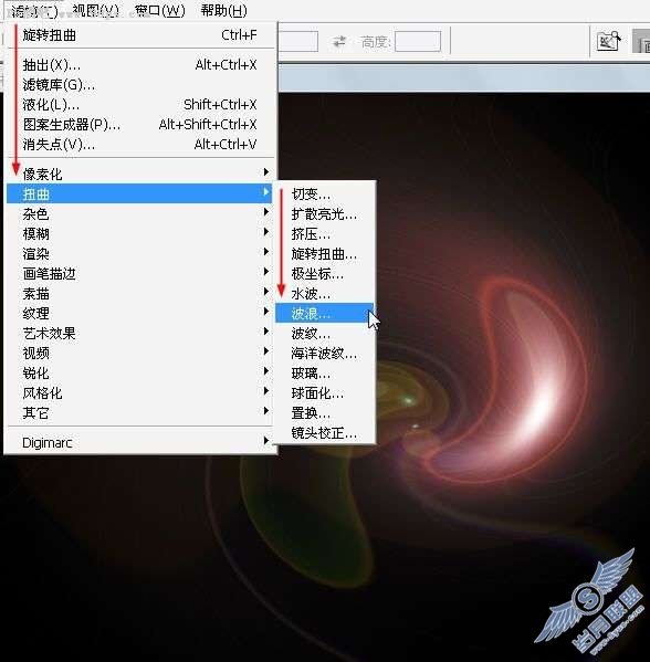 photoshop设计制作炫彩图片效果【图】_
