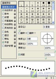 Photoshop实例:剪边效果制作照片邮票