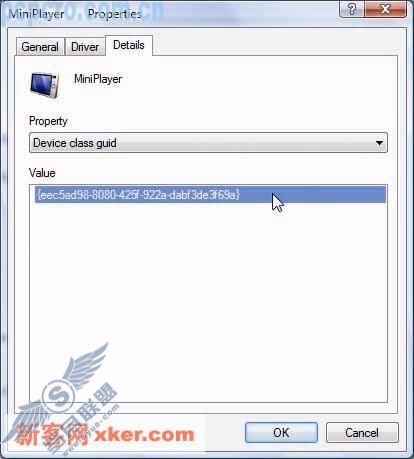 方便实用 Win Vista新增组策略