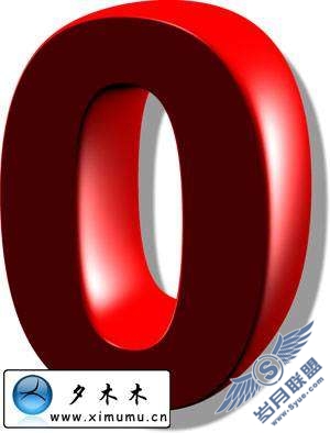 Photoshop文字特效:制作2010花纹装饰的3D文字【图】_