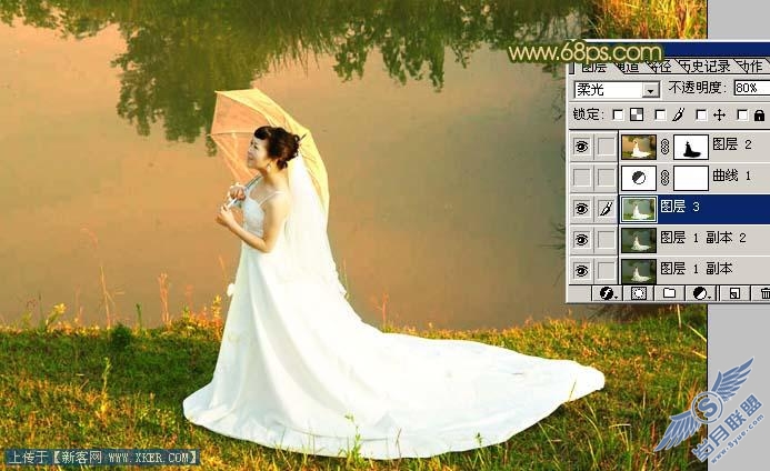 Photoshop打造晚霞中的美丽新娘