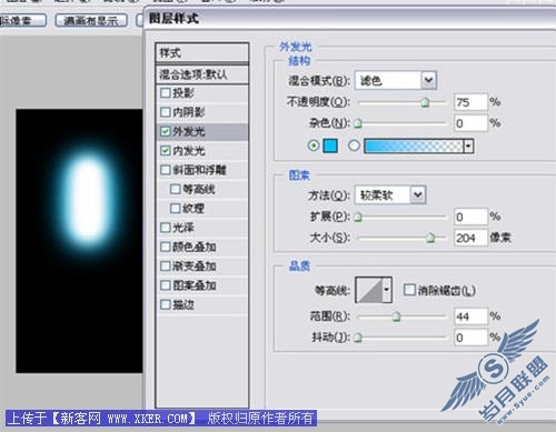 遂道的光影特效 Photoshop制作方法