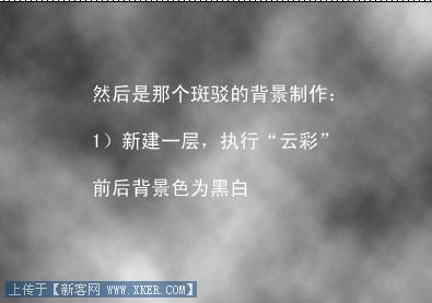 请点击图片查看原图