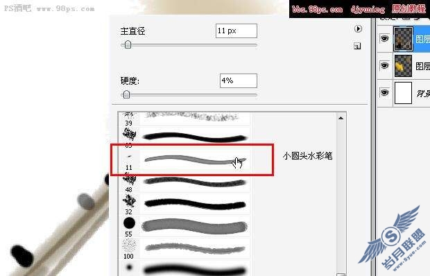 Photoshop鼠绘: 重彩水墨画《私语》