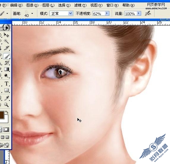 Photoshop鼠绘教程:气质美女