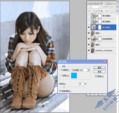Photoshop打造黄绿色调冷酷美女
