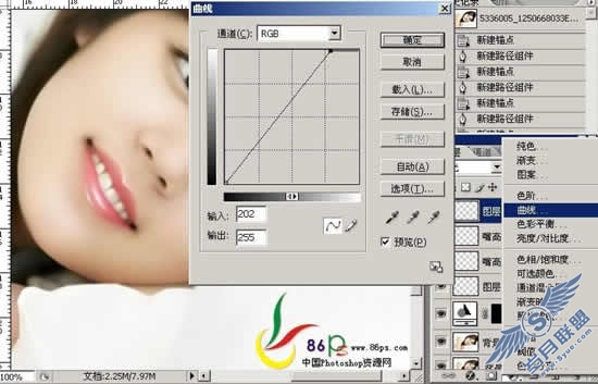 Photoshop打造古典风味手绘MM