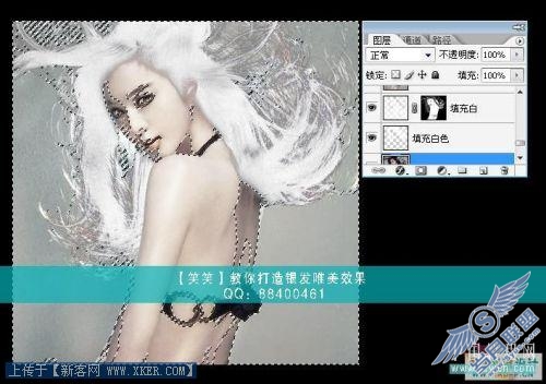 PS将MM打造成银发美女