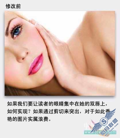 八个创意的小技巧 让照片生动起来