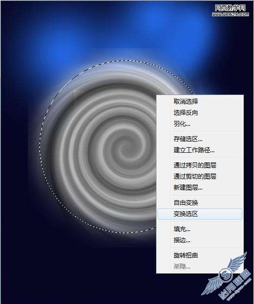Photoshop液晶显示器广告设计制作【图】_