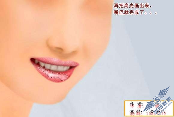 Photoshop鼠绘教程:制作新娘婚纱照【图】_