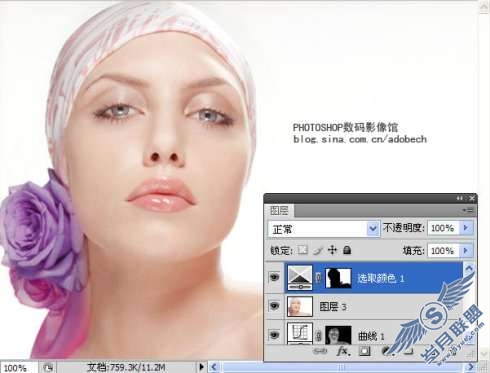 Photoshop制作漂亮人物签名效果图【图】_