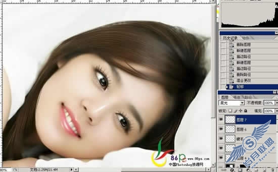Photoshop打造古典风味手绘MM