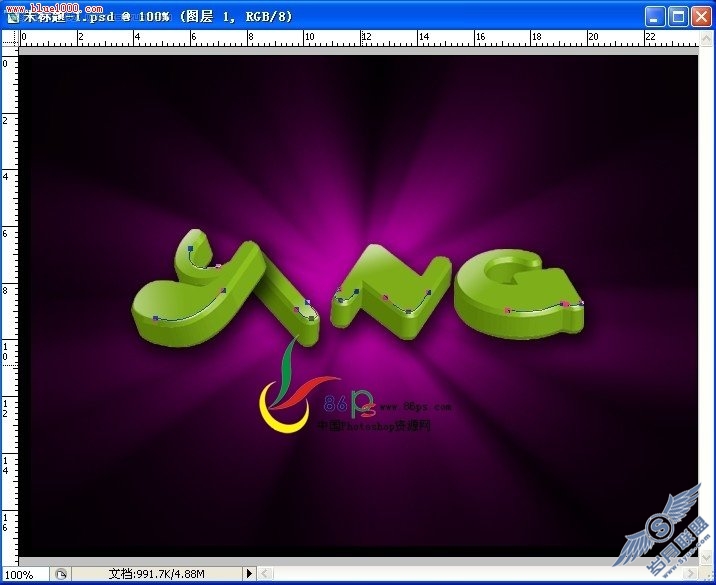 Photoshop+AI制作绿色的3D字体效果