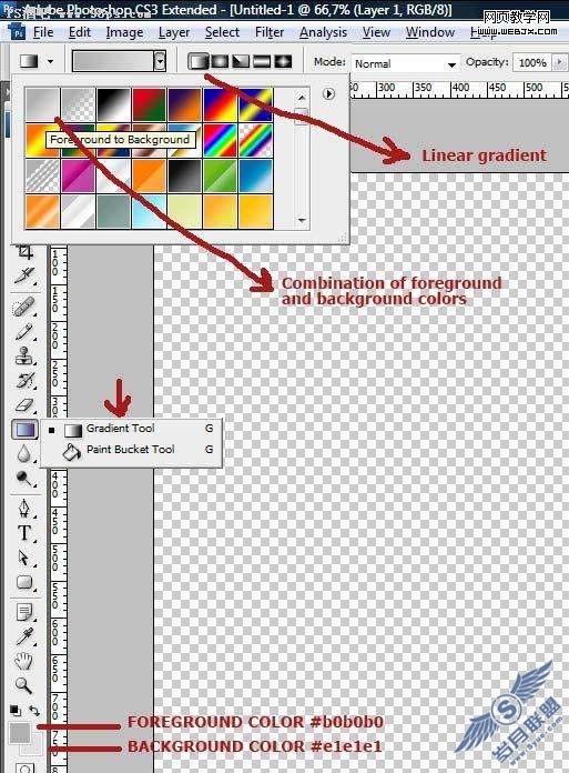 Photoshop制作漂亮的网页页脚元素【图】_