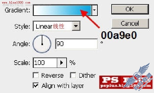Photoshop用多种素材合成唯美古代遗址