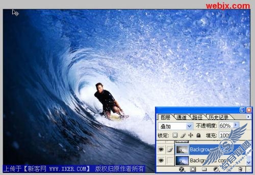 Photoshop使普通照片变得具有视觉冲击效果3