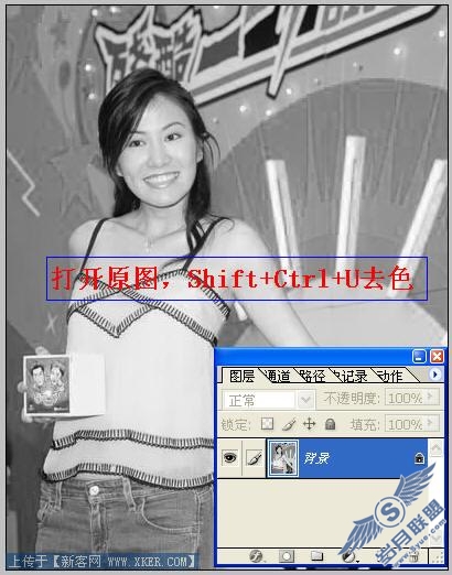 请点击图片查看原图