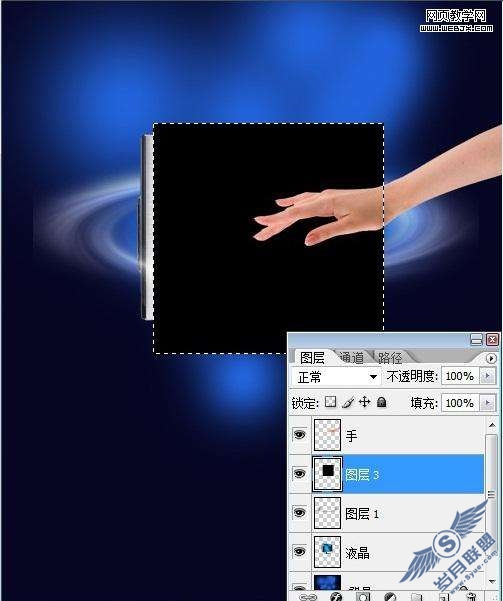 Photoshop液晶显示器广告设计制作【图】_