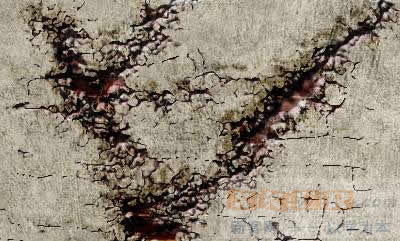 Horror Theme Text Effect – Photoshop Tutorial