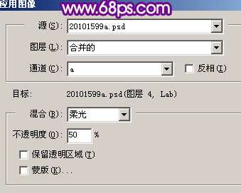 Photoshop照片处理:调色出粉嫩青紫色人物艺术照【图】_
