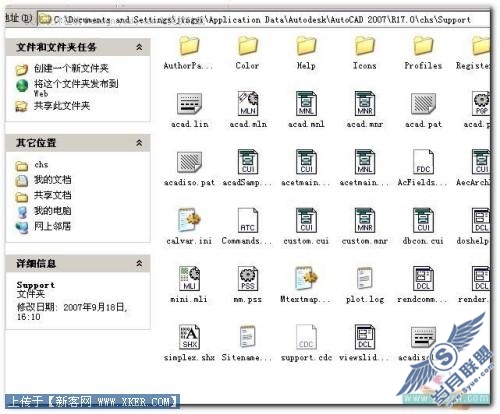 AutoCAD中自定义线型的小技巧_点击放大此图片