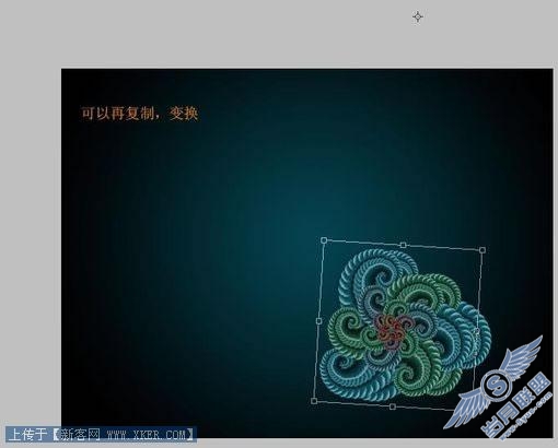 变形效果