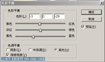 通过PS调色与合成打造照片怀旧效果