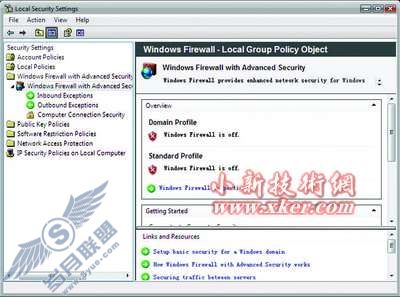 Windows Vista系统防火墙初探