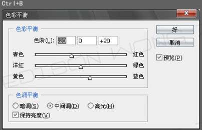 Photoshop合成超强视觉效果的水上荒凉世界【图】_
