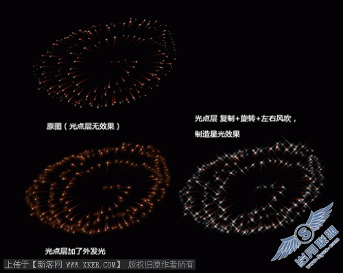 Photoshop极坐标滤镜打造烟花详解_天极设计在线整理