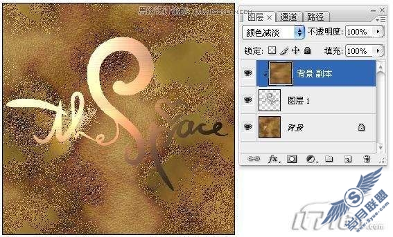 Photoshop打造粗糙的金属质感文字效果