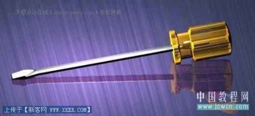 AutoCAD螺丝刀造型_天极设计在线整理转载_点击放大此图片
