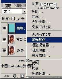 Photoshop照片处理:调出偏红色美女性感照片【图】_