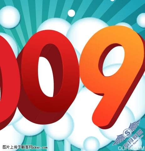 photoshop 3d文字壁纸教程