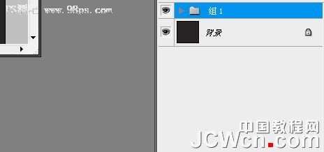 Photoshop设计制作黑色风格网页按钮【图】_