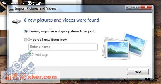 抛弃ACDSee Windows Live照片库体验