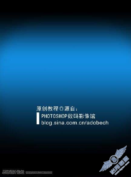 photoshop设计制作新书宣传海报