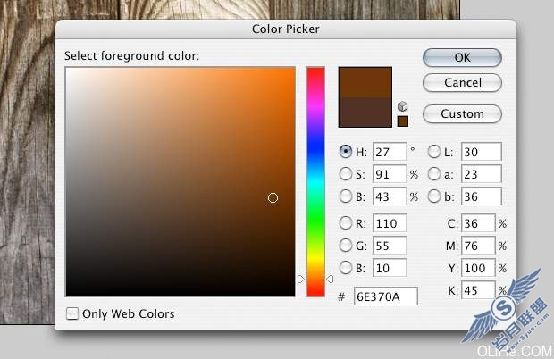 photoshop创建高光和阴影效果的3D文字教程