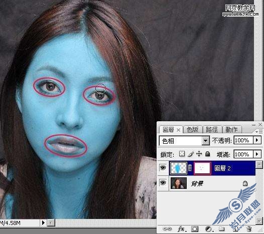 Photoshop处理人物头像成阿凡达电影中外星人【图】_