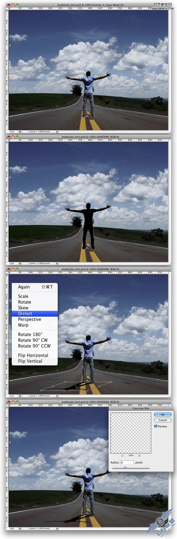 Photoshop经典合成教程:人的能量推翻汽车