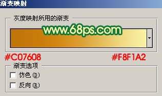 Photoshop调出时尚的视频照片糖果色