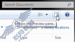 Windows 7中的预览要简便很多