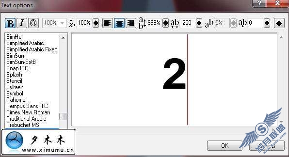 Photoshop文字特效:制作2010花纹装饰的3D文字【图】_
