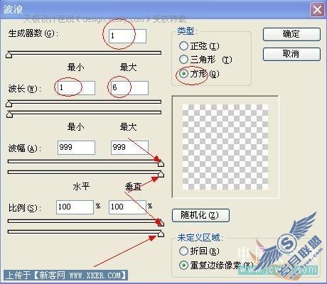 Photoshop另类抽丝法处理美女艺术照_天极设计在线整理
