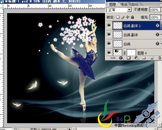 PhotoShop合成月光芭蕾效果教程